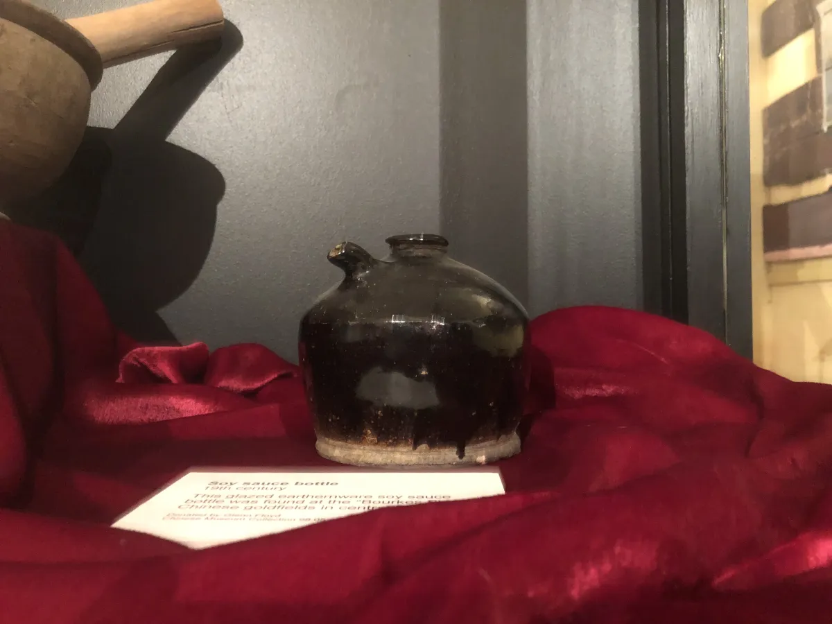 A 19th-century Chinese soy sauce vessel from a museum collection