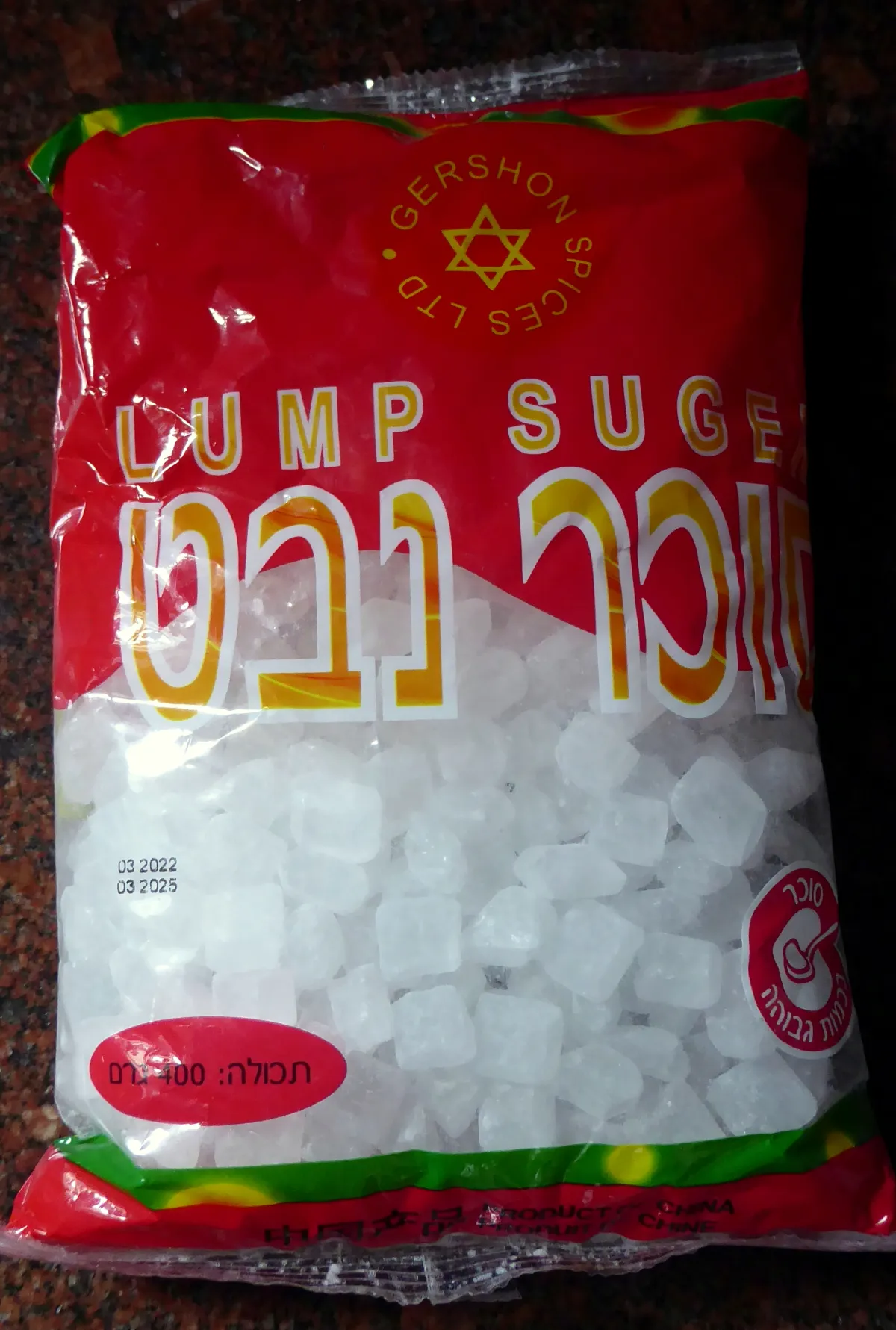 Does Catsup Go Bad? Shelf Life, Expiration, and Storage Tips